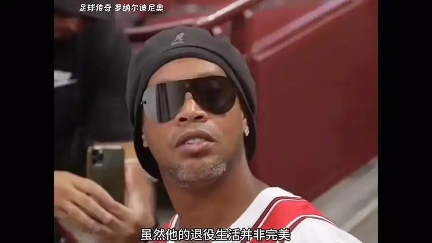 中国球员在
