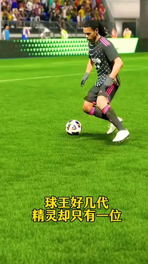 和感染力使