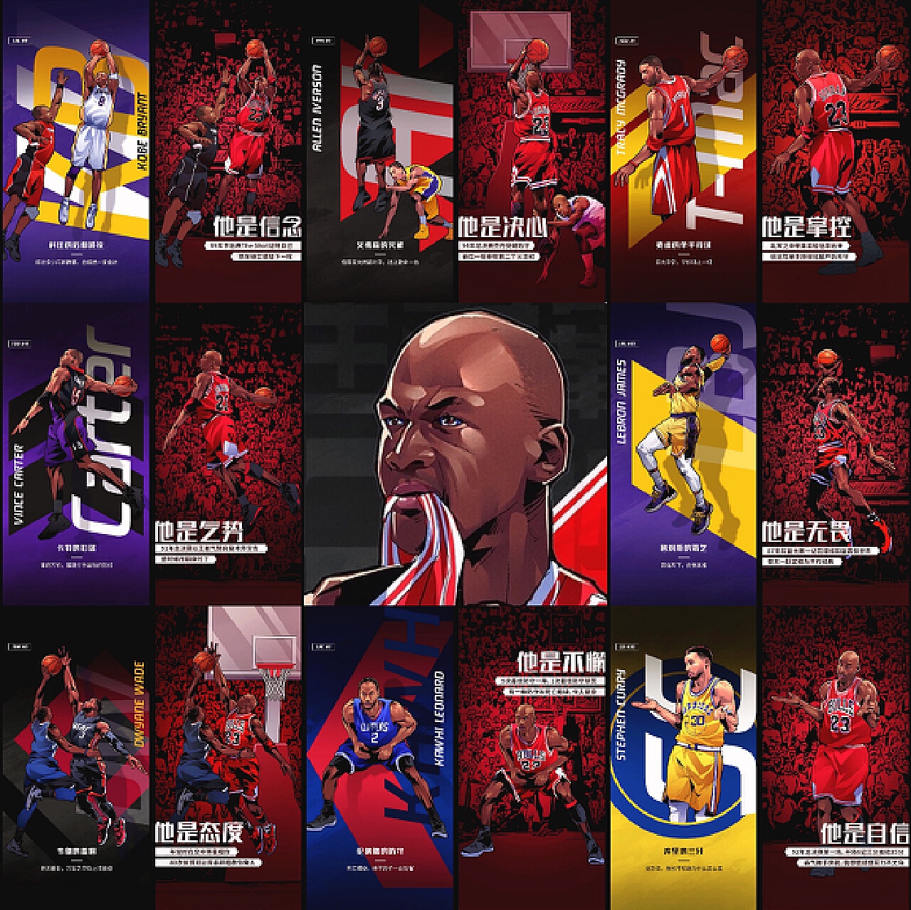 埃及队渴望 埃及队渴望