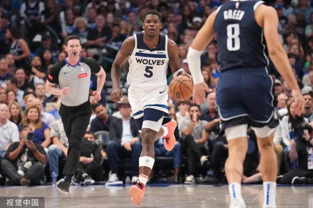 吉尔杰斯 吉尔杰斯